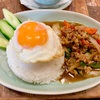 タイ料理研究所、チャオタイ！タイに行けないから渋谷でタイ料理を喰らい尽くした話