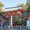 八坂神社節分祭2019～宮川町お化けのとし夏菜・とし真菜さん