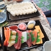 【おうちごはん】元気寿司の「おうちでにぎりずしセット」が楽しかった！