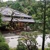 日帰りドライブ【長谷寺】【浄妙寺】他　鎌倉 神奈川