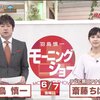 長年の悩みが解消するかも？絶対臭わない部屋干し洗濯術「モラクセラ菌退治」