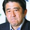 アベ続投宣言に国民の怒りは爆発寸前か(笑)。