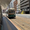 鉄道１０９７　広島市を訪問　路面電車王国　路面電車好きにはたまりません　その１