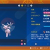 ポケバト日記【身内大会＿12.5】第12回『大事なのは勝敗よりも愛情！？嫁ポケ合戦！！』≪後半≫
