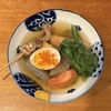 マルセイバターサンド旨いけどセブンのレーズンサンドもいい線いってる