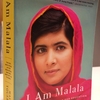 ほがらか文庫009：「 I Am Malala 」（英語版）Malala Yousafzai著