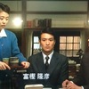 04月29日、笠原秀幸(2017)