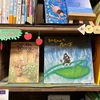 【おでん文庫】１０月のテーマ ”おくりもの"