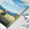 合同誌『Life is like a Melody ―麻枝准トリビュート』通販開始