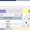 144MHz 国内DX 〜 FT8 兵庫県明石市