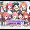 夢のコラボ！五等分✖️かのかり