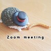 Zoom ミルワーム相談会