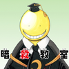 『暗殺教室』って？What is Assassination Classroom?