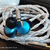 ファーストインプレ：NICEHCK F1 Pro +1＄で買える SilkCyan Cable  A15K ボーカルに暖かみのある滑らかで聴きやすいコスパ平面駆動イヤホン（PR:NICEHCK ）