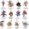 全12種セット 「GRANBLUE FANTASY-グランブルーファンタジー- グラブルフェス 2017 スタンド付きビッグアクリルキーホルダー スキンコレクションB」を持っている人に  大至急読んで欲しい記事