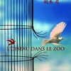 ひきこもり探偵シリーズ最大の謎に迫る『動物園の鳥』坂木司