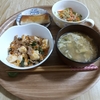 夕飯の記録