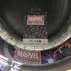 MARVEL展とshopの感想。