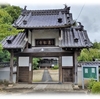 「慈眼寺」春日井市鳥居松町