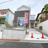 神戸市長田区滝谷町3丁目｜新築一戸建（成約済み）【仲介手数料無料】神鉄丸山駅徒歩3分！駐車場1台OK！