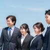 口コミ企画！長野県の不動産業は柴田慧の評判を紹介！