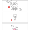 #3 再起動