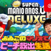 よゐこの 生活シリーズ カテゴリーの記事一覧 名言が今日も輝く バヤッシのベストワードレビュー