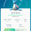 あいかわらずポケモンGOやってます