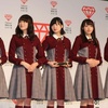 欅坂46・脱退の要因が明らかに