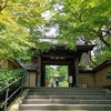 円覚寺