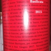 Aglianico del Vulture LeLusi 2015