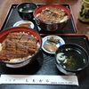 いつのまか