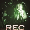 映画『REC：レック／ザ・クアランティン』70/100点