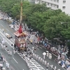 山鉾巡行