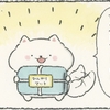 4コマ漫画「ひんやりマット」