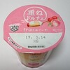 雪印メグミルク「重ねドルチェ fruttaピーチ！」