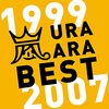 嵐さん『嵐音』2000年7/24放送「嵐音学院・一学期通知表授与」／大野智くん「1学期の成績は……『ま』！」