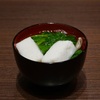 豊洲の「米花」で鰻重。