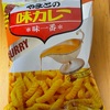 時々食べたくなるお菓子。