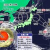 観測史上初めて茨城県に上陸したという台風15号の進路予想図を保存してgifアニメ化した