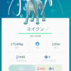 【ポケモンGo】雑記　スイクンGET