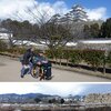 車いすで行く姫路城（2025年体験談  後半）  菱の門から➡お菊井戸➡天守閣真下の備前丸（本丸）へ