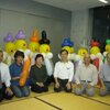 明日、マジックショー2007