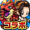 （なぞるパズルRPG）ポコロンダンジョンズ 