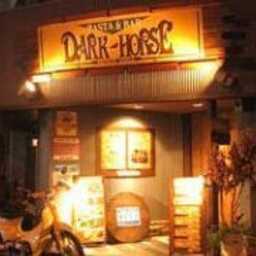 pasta bar dark horse パスタアンドバーダークホース 地図 写真 浅草橋 居酒屋 ぐるなび pasta bar dark horse パスタアンドバーダークホース 地図 写真 浅草橋 居酒屋 ぐるなび