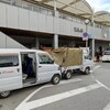 戸畑駅で当社スタッフと東京からの担当者と