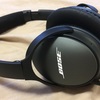 BOSE QC25