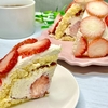 ズコットケーキを倒壊させずに作るコツ3つ
