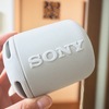 ソニーのワイヤレススピーカーSRS-SB10を1年以上使った感想