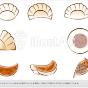 イラストac カテゴリーの記事一覧 食べ物イラスト専門店 おにかしま